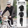 Mens Cycling Jersey Shorts Set Breathable Quick-Dry Mountain Bike Outfit Sport Wear