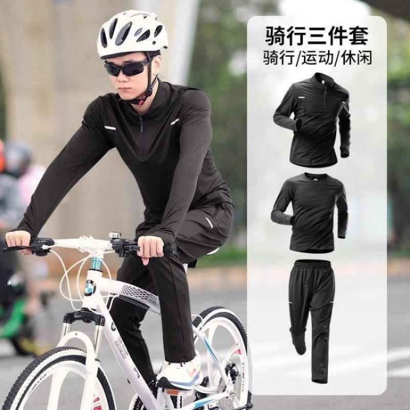 Mens Cycling Jersey Shorts Set Breathable Quick-Dry Mountain Bike Outfit Sport Wear