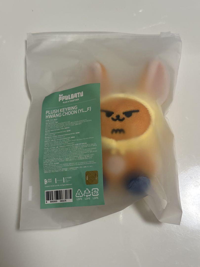 

[USED] TXT Hwangchun Purbatu Key Ring