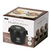 Pearl Metal Insulated Donburi Lunch Jar, 770ml, Black, Home Label, HB-4739
