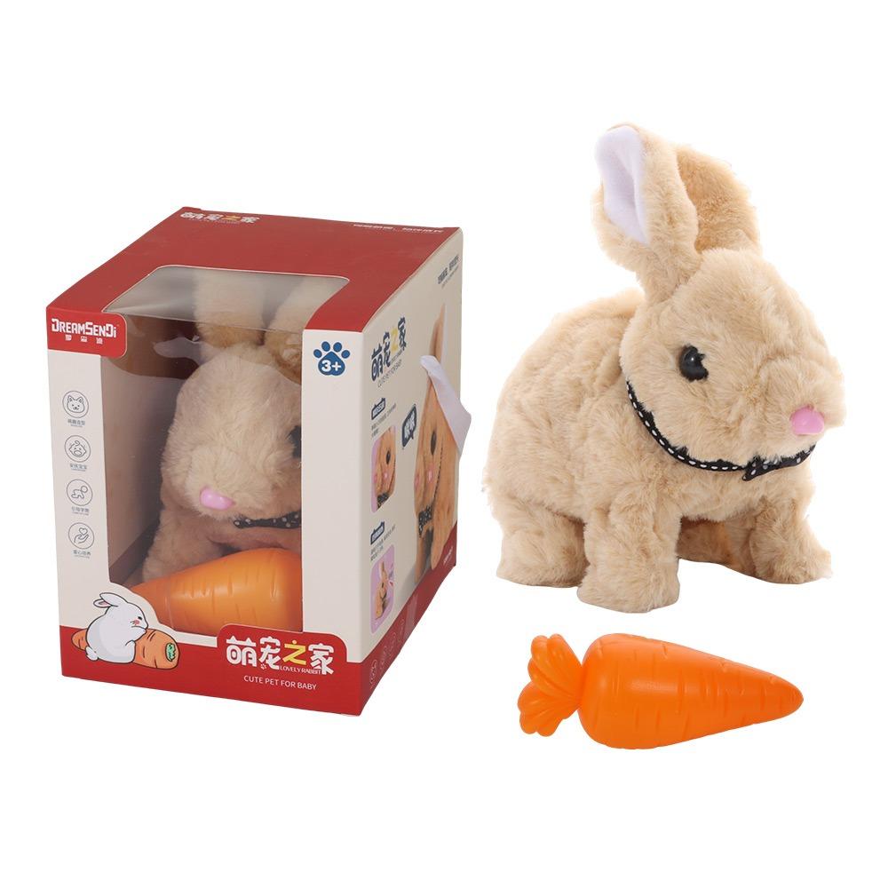 Walking My Realistic Robot Puppy Plush Walking Dog Toy Fashion Simulated Puppy  for Chilren