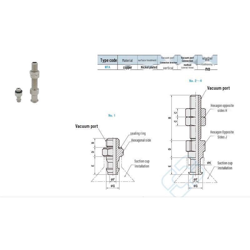 Shanglong MTA Series Vertical Vacuum Suction Cup Holder (Non-Damping) - M5/M6/M8
