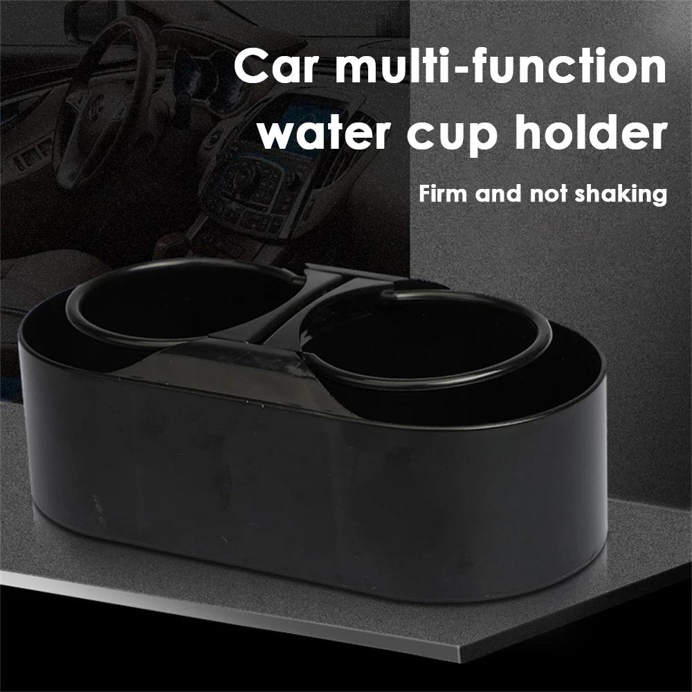 Cup Holder Stand Multifuntional ABS Plastic Durable Car Truck Mount Double Hole Drink Bottle Water Beverage Holder