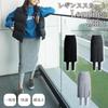 Skirt with Warm Long Skirt for Fall and Loungewear Dark [Ressh.N] Fleece-Lined Leggings, Winter, (2XL, Gray)