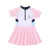 Summer 2025 Cute Princess Two-Piece Swimsuit for Girls