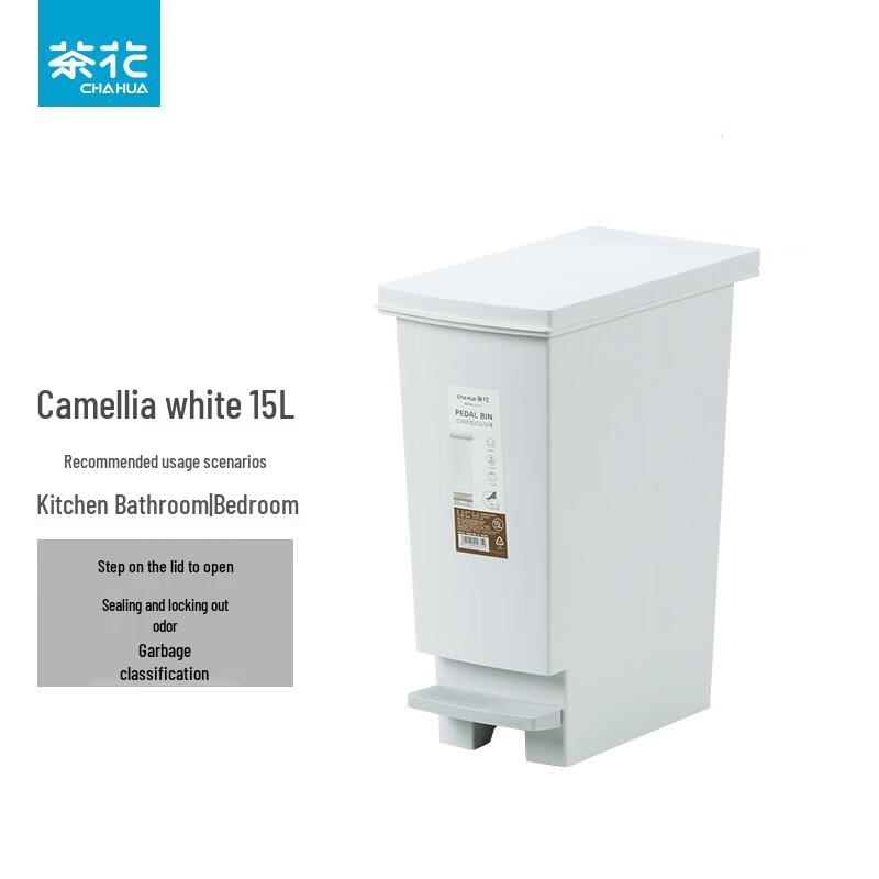 

Chahua Foot Pedal Trash Can with Lid