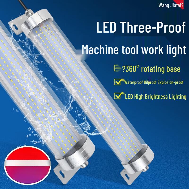 LED Machine Tool Work Light