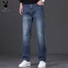 PLAYBOY Men's Autumn/Winter Straight-Leg Loose Casual Jeans