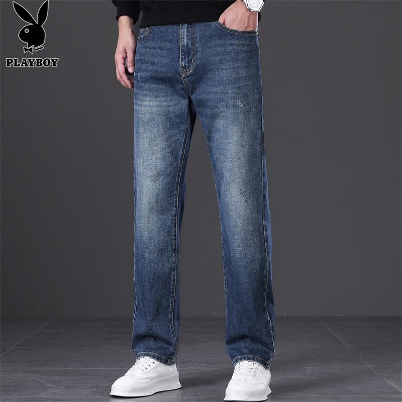 PLAYBOY Men's Straight-Leg Loose Fit Jeans
