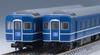 TOMIX N Gauge JNR 14 Series 14 Type Sakura Basic Set 98784 Railway Model Passenger Car