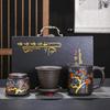 Zisha Cup Inner Tank Filter Tea Separation Brewing Teapot Cup Men's Office Cup with Lid Ceramic Cup Tea Set Gift