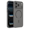 Ultra-thin Matte Ice Mist PC Is Suitable for Apple 16/17Pro Mobile Phone Case IP15 Magnetic Attraction 14 Simple 13 Fashionable Xiaomi