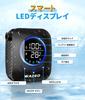 PAHTTO Portable Shower [2025 Upgraded Version] Camping Electric Shower Pump 8000mAh Rechargeable Portable Shower Digital Screen 5 Water Modes 20L Fold