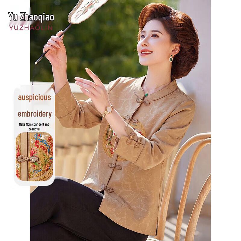 Yuzhaolin Women s Spring Autumn Casual Cardigan Jacket XL