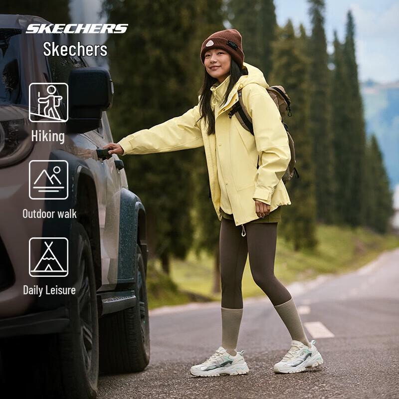 Skechers Yun Yu Women's 180330 Chunky Hiking Sneakers
