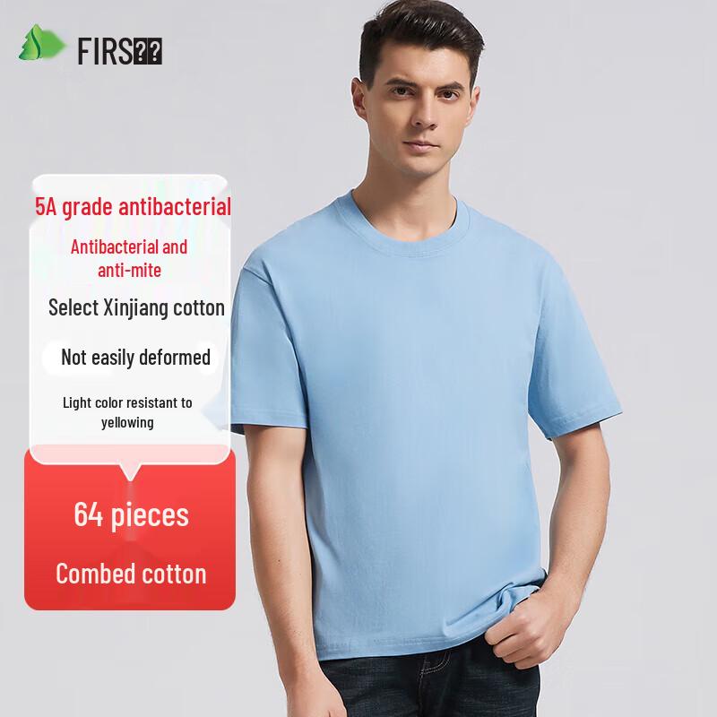 Shanshan Men s 100% Cotton Short Sleeve T-Shirt 2XL