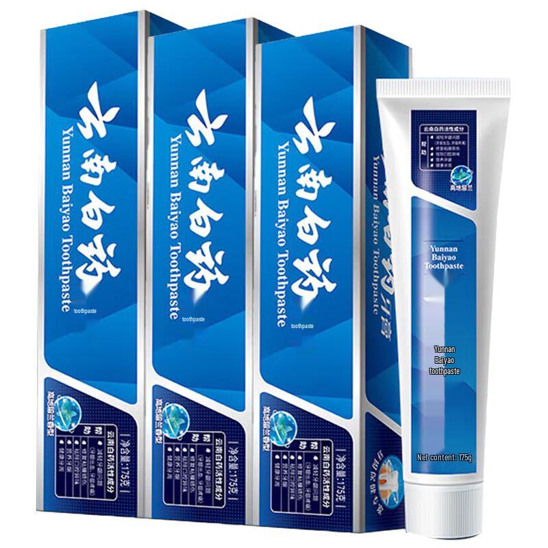 

Yunnan Baiyao Toothpaste
