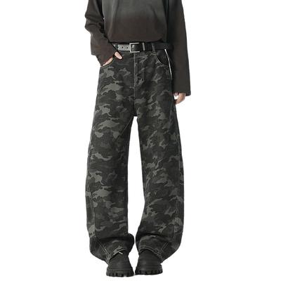 Maskáčové nohavice Scimitar pre mužov Všestranné voľné pouličné nikové ležérne nohavice