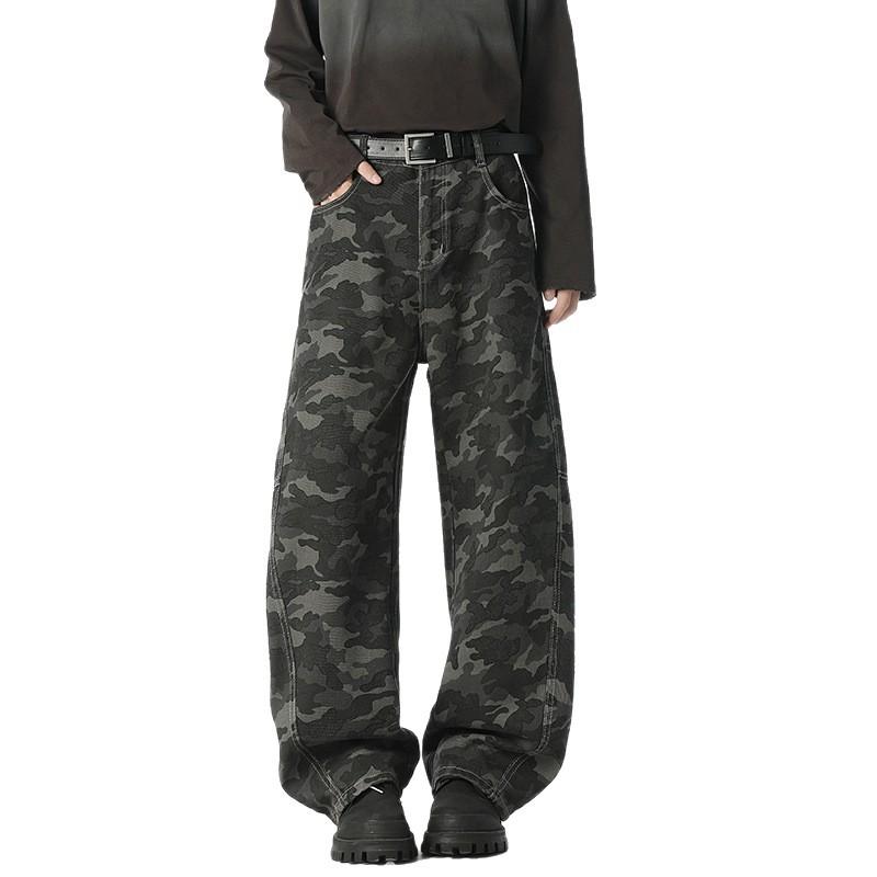 Camouflage Scimitar Pants for Men Versatile Loose Street Niche Casual Pants