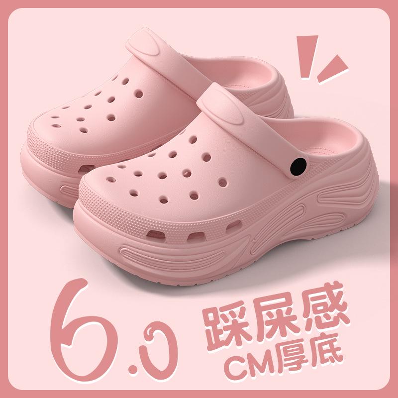 Женские Баскетбольные Туфли на Толстой Подошве Увеличивающие Рост - Нескользящие Закрытые Тапочки для Улицы и Модные Слипоны 33-34 990₽