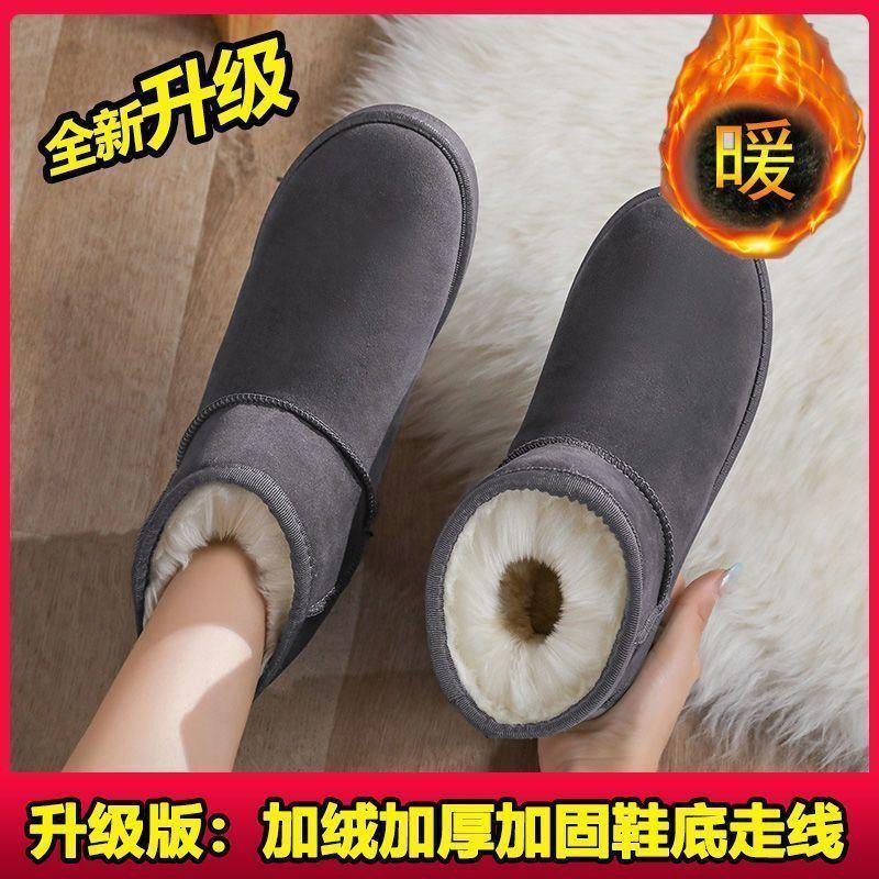 

Флисовые утепленные зимние ботинки короткие ботинки 2025 осень и зима новые удобные теплые хлопковые туфли на плоской подошве женские ботинки короткие ботинки 40 серый
