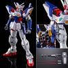 BANDAI HG Gundam Geminus 01 Plastic Model Online Shop 1/144 (Hobby Limited)