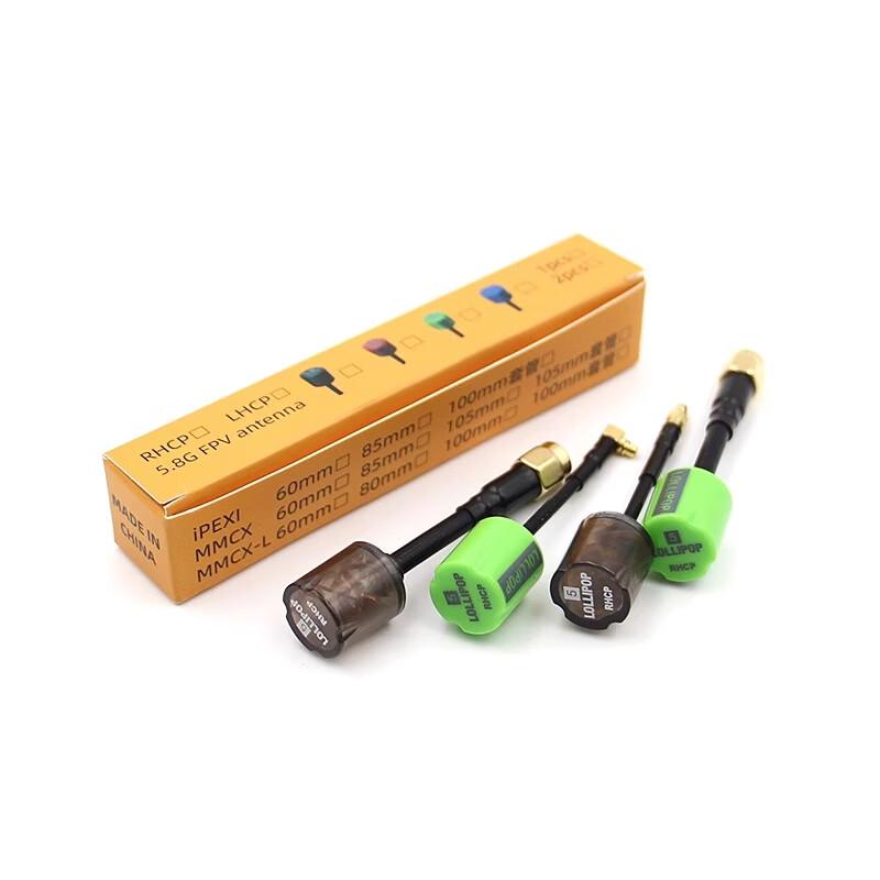 Rongyi 5.8G Lollipop FPV Drone High Gain Antenna
