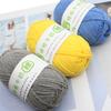 Segmented Dyeing Five Strands Of Milk Cotton Thread Medium And Thick Baby Children'S Wool Crochet Hand-Woven Scarf Baby Wool Thick Thread