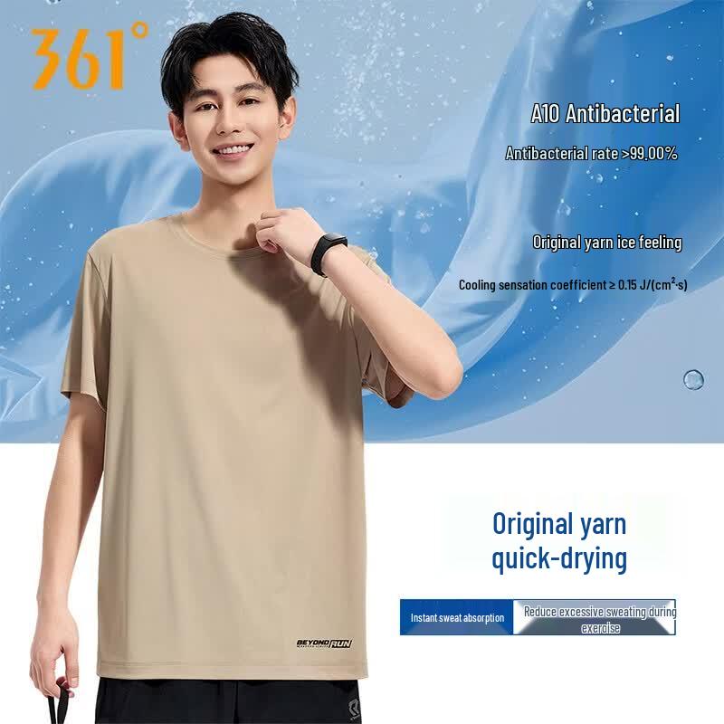 361° Men's Quick-Dry Cooling Athletic T-Shirt 0140F