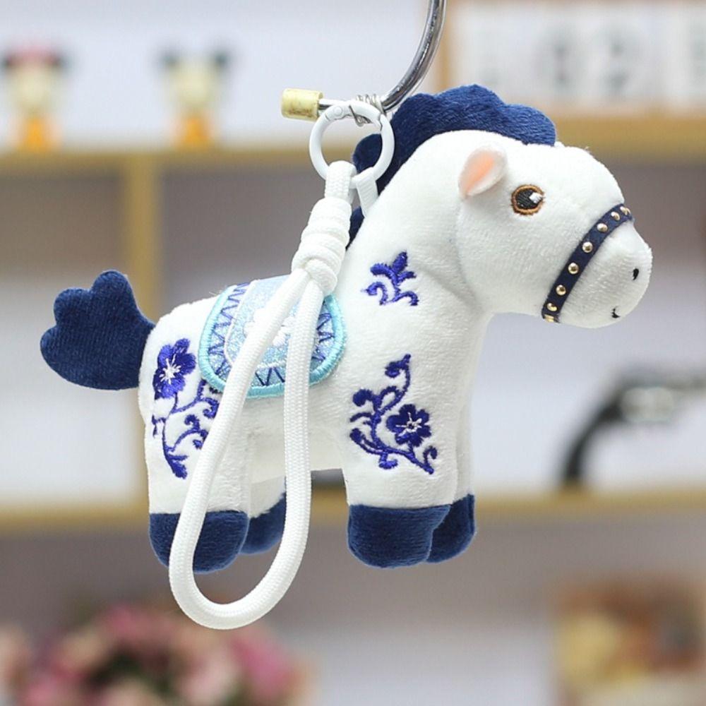 Creative Plush Horse Keychain 12cm Cartoon Steed Doll Plush Horse Doll Pendant Year of Horse