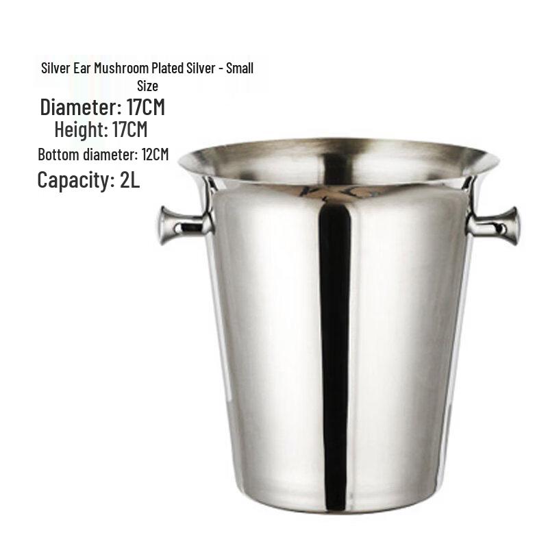ZISIZ European Style Stainless Steel Ice Bucket