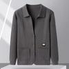 Men's Autumn Middle-Aged & Young Coat Casual