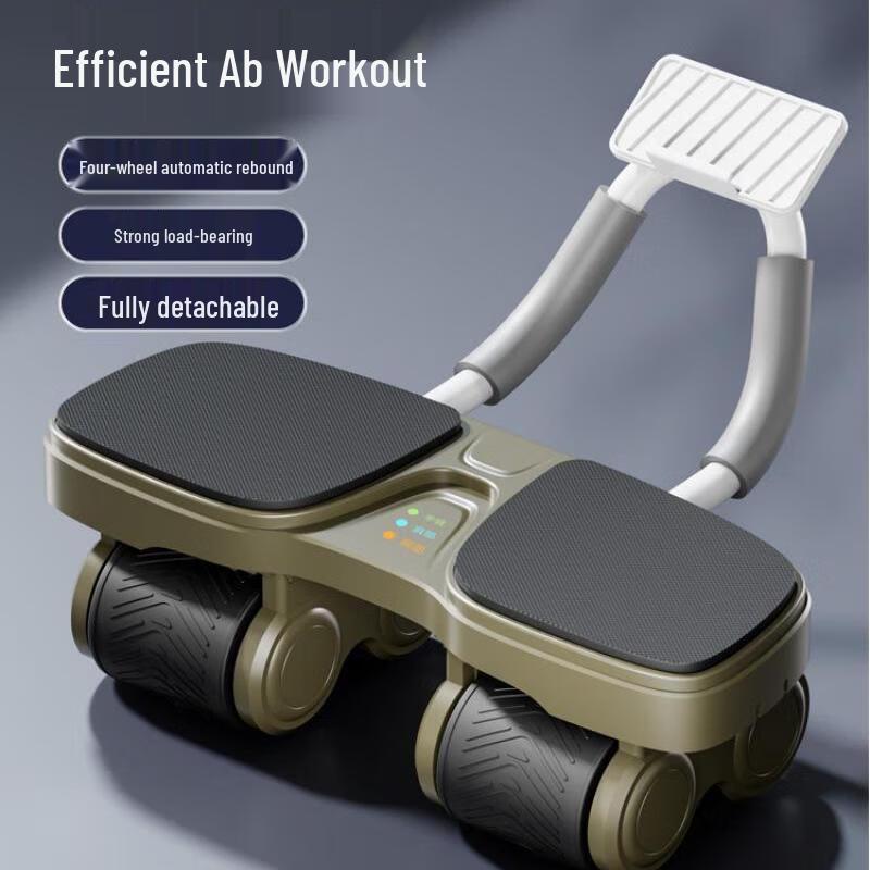 WEZHO Smart 4-in-1 Abdominal Trainer