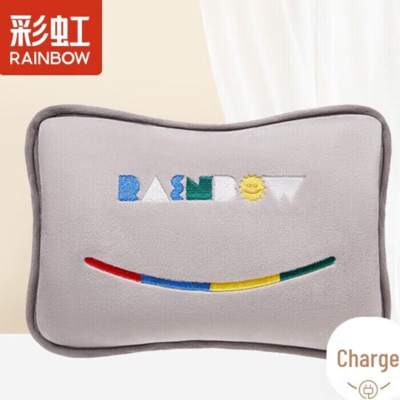 Regenbogen Wiederaufladbare Plüsch Wärmflasche Handwärmer