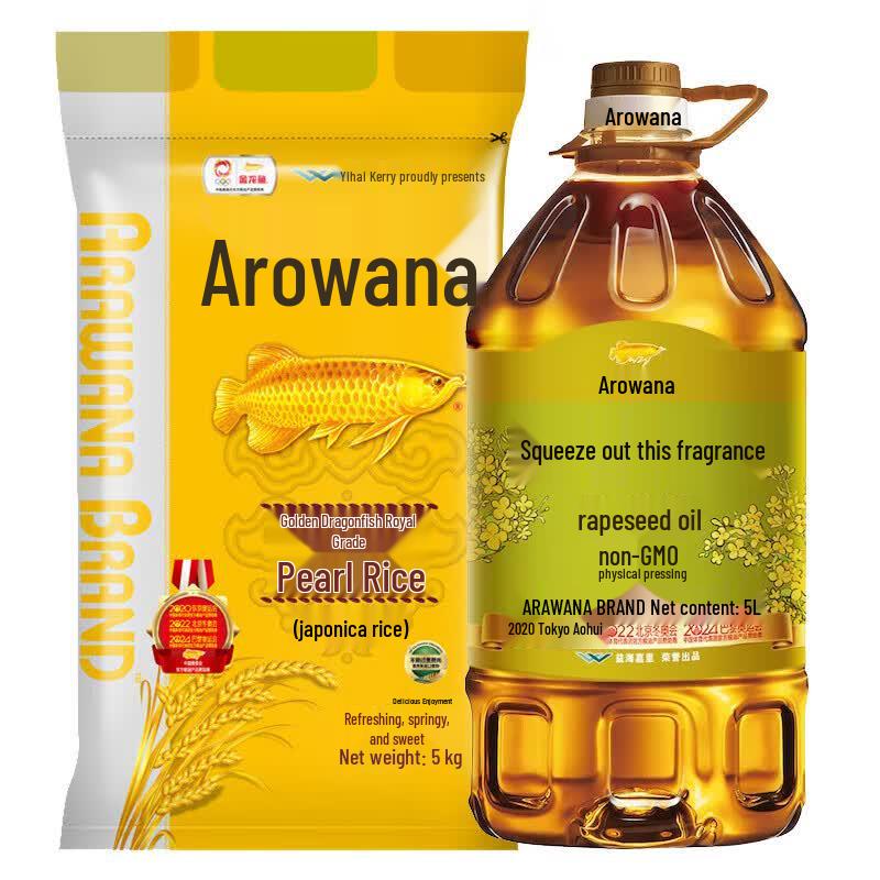 Jinyu Imperial Pearl Rice & Rapeseed Oil Combo