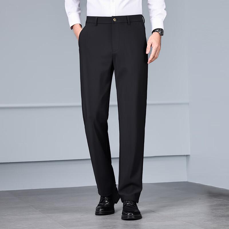 Yiliteng Men's High-Stretch Casual Dress Pants
