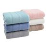 Bath Towel 450g Bath Towel Class A Xinjiang Cotton Thickened Pure Cotton Adult Absorbent Household Bath Large Bath Towel