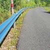 Corrugated Highway Safety Guardrail