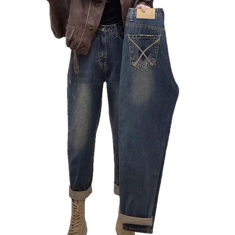 Plus Size High Waist Loose Harem Jeans - Retro Carrot Pants, 2025 Spring Korean Style, Slimming Nine-Point Length