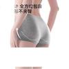 XUEXIMAN Women's Underwear, Pure Cotton Antibacterial, 2025 New Style, Plus Size Mid-High Waist Tummy Control Boyshorts, Base Layer Shorts M