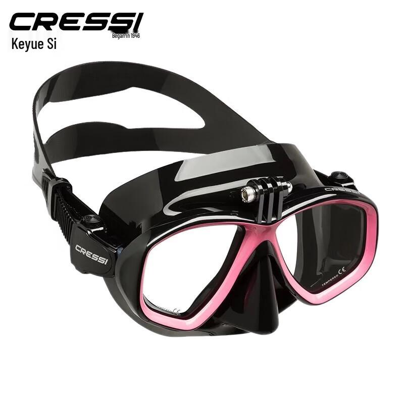 

K-YUESI ACTION Adult Diving Mask with Camera Mount
