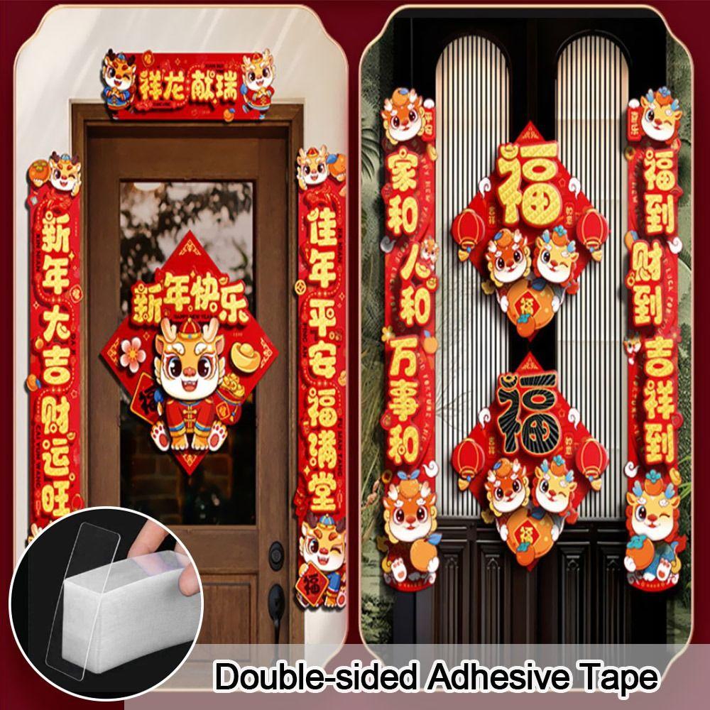 

60 шт. водонепроницаемая двусторонняя клейкая лента ПВХ прозрачная наклейка на стену товары для дома