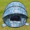 Automatic Folding Beach Tent: Sun Protection & Windproof Canopy for Outdoor Play and Picnics