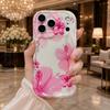 Watercolor Hibiscus Shell Wavy Edge Phone Case For iPhone 17 16 15 14 13 12 11 8 7 Plus Pro Max Floral Bumper Cover