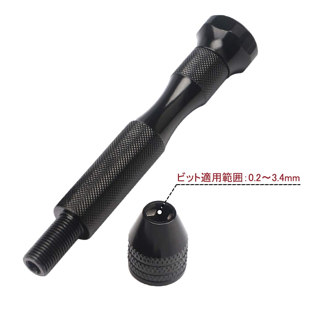 Saipor Stainless Steel Pin Hand Small Hole Drilling Manual Micro Drill Bit Precision DIY Includes 10 Twist Drill Bits Vise, Drill, Tool, Set, Tool,