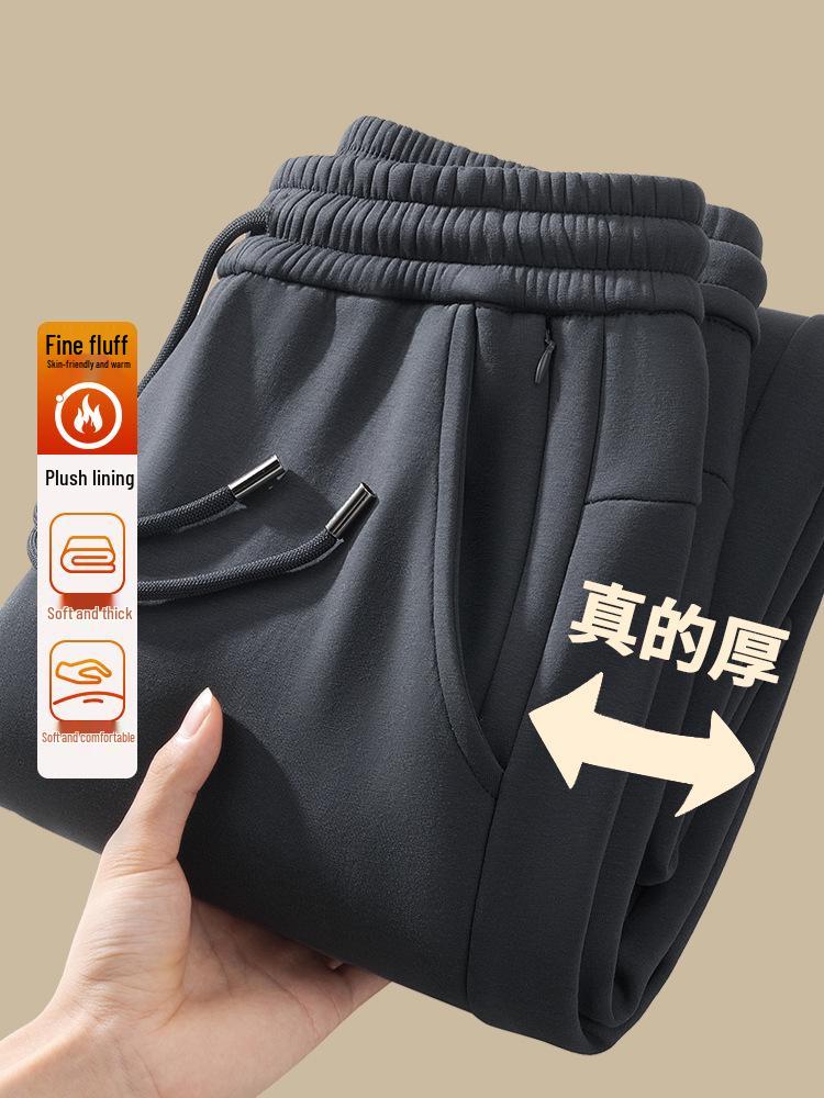 Men's Plus Velvet Thickened Coral Fleece Sweatpants for Autumn/Winter - Large Size Casual Dad Pants