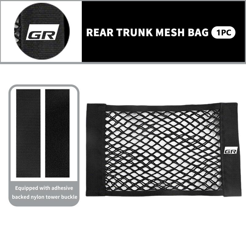 For S1 Car Rear Trunk Net Mesh Elastic Nylon Back Cargo Storage Organizer Holder Auto Accessories GR MN Corolla Yaris Aygo JH0