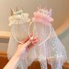 Kids' Princess Lace Crown Veil Party Hat - Fairy Birthday Photo Prop