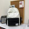 Japanese High-Value Student Schoolbag, Fresh And Sweet, Candy-Colored Casual Backpack, Large-Capacity And Lightweight Backpack.