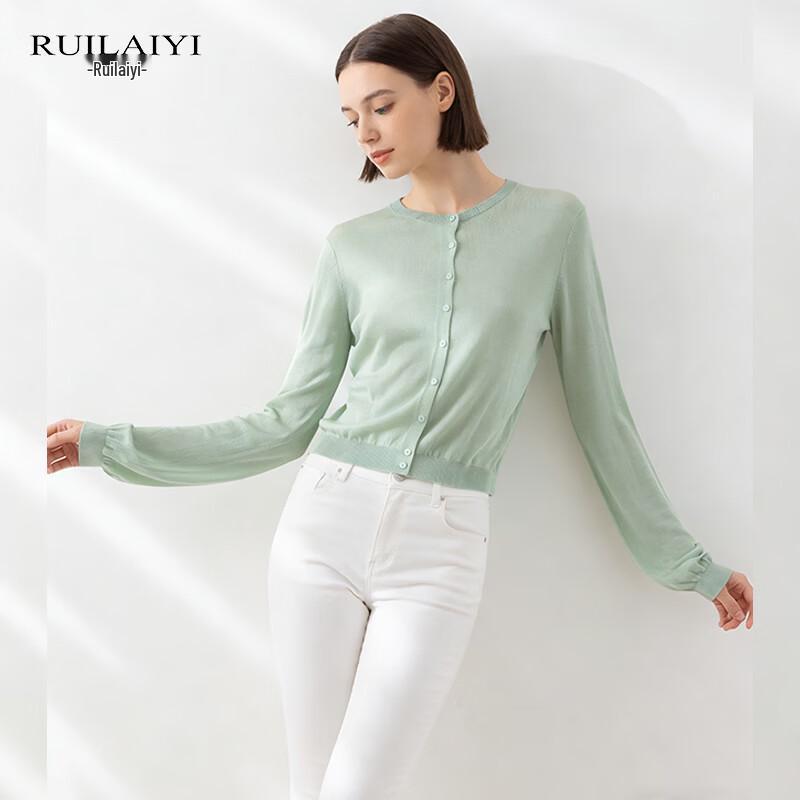 Women s Tencel Acetate Thin Knit Cardigan M